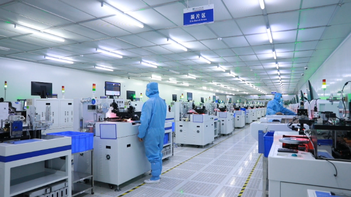 333体育微电子：雄“芯”而起，奋力实现“开门红”