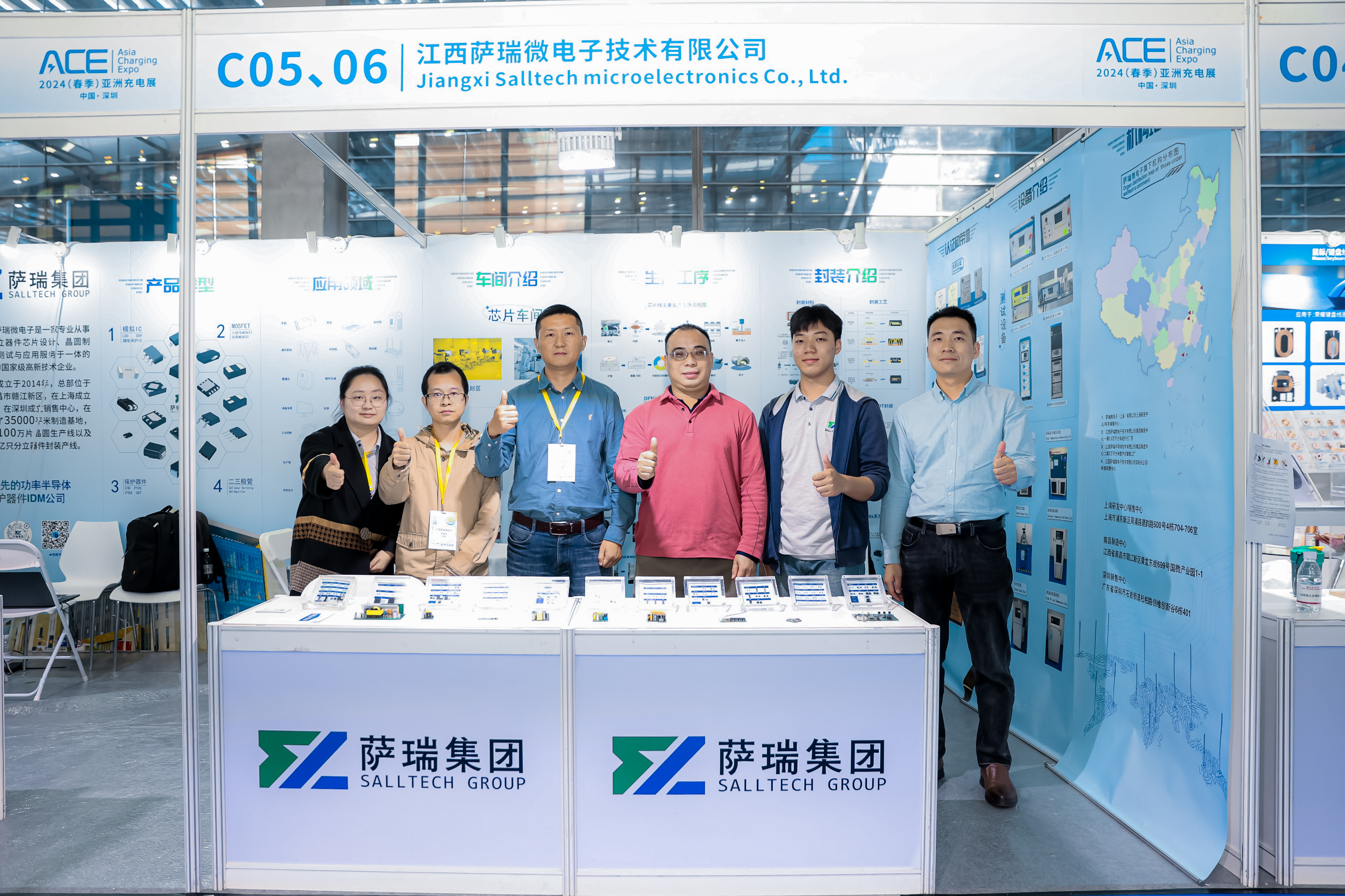 江西333体育微2024深圳春季充电展圆满收官：引领半导体新趋势